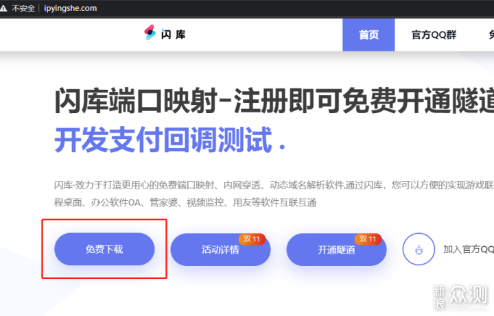 又粗又大在线网址精选推荐，热门资源，免费访问