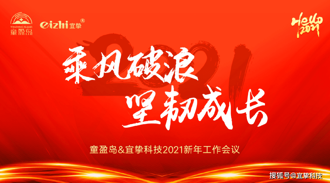 2.农村小处破女初，坚韧成长，逆风翻盘，绽放新生光芒