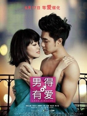 欧美一级特黄大片做受全部脱震撼上映 欧美一级特黄大片做受全部脱 激情演绎 疯狂诱惑 极致体验