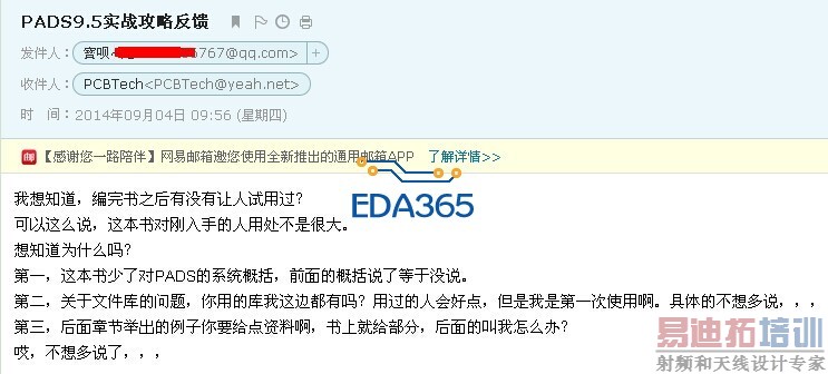 干逼AA实战技巧分享，掌握核心方法，轻松提升效率，快速达成目标