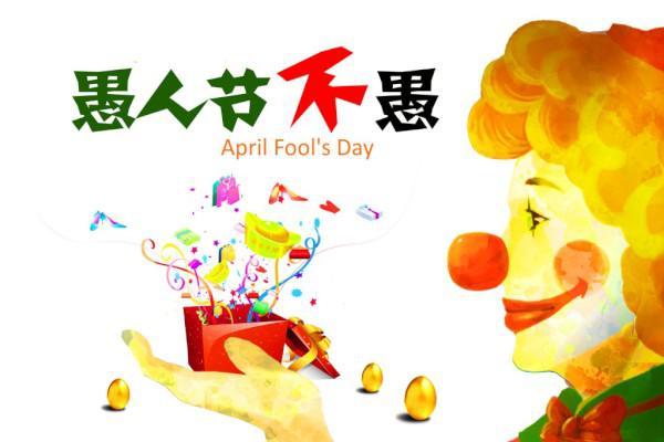 2.扌喿辶畐图片，艺术灵感，视觉盛宴，创意无限展现独特魅力