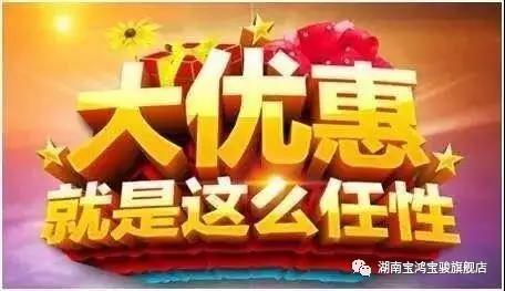 国产精品夜久久久久久久久久久推荐，最新热销榜单，限时优惠不容错过