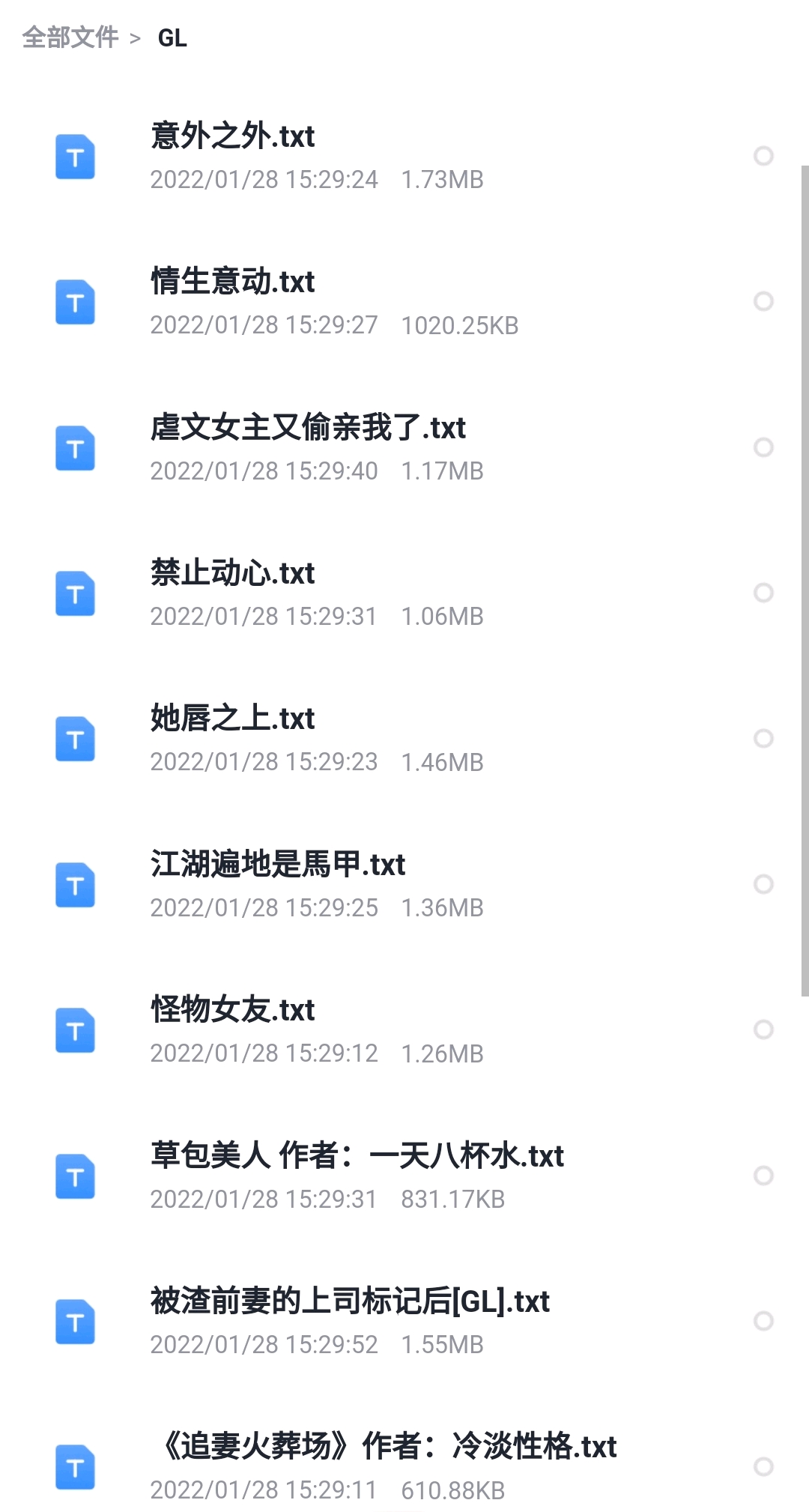 免费一级婬片AA片观看露露浜，高清无码在线播放，最新资源每日更新