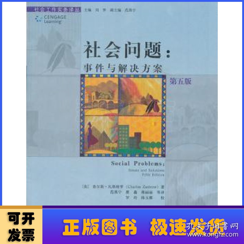日本黄色色情产业现状与影响，探讨其社会问题，分析法律与道德争议