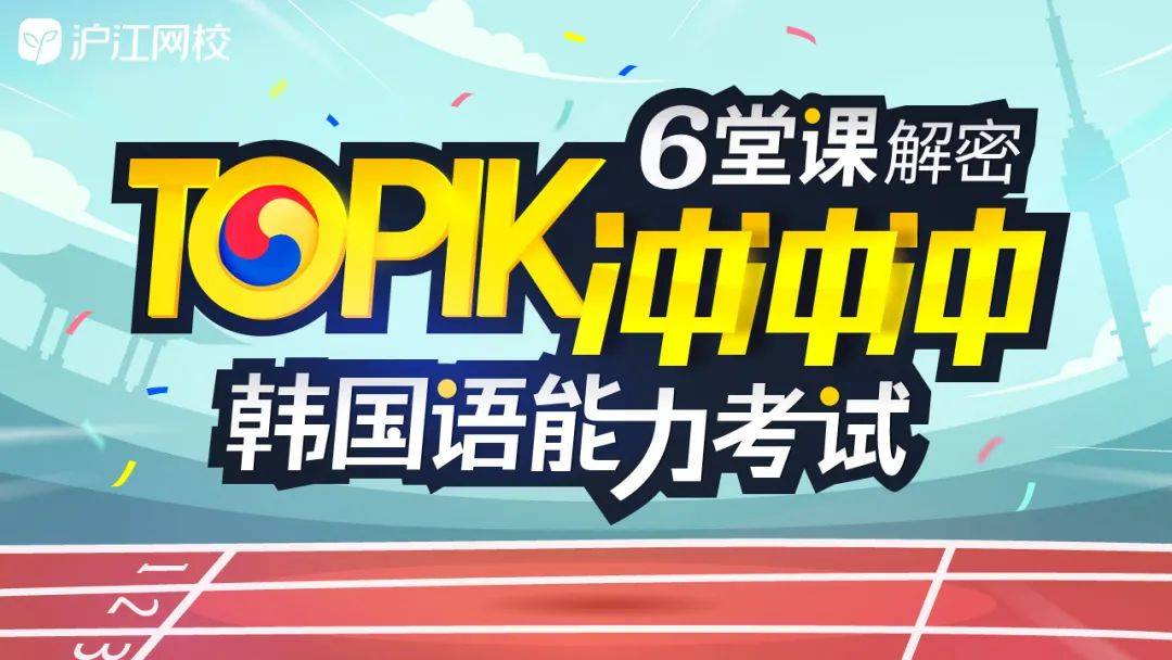 黄色A级片视频浜浜激情演绎，高清画质震撼呈现，独家内容限时放送