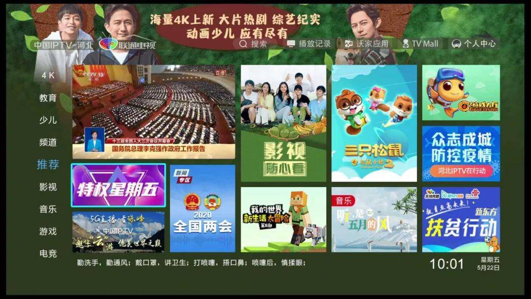 2.大黄毛片高清完整版，热门推荐，限时观看