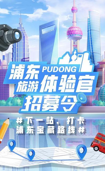 探索www.888.乙的奥秘，解锁全新体验，发现独特魅力，开启精彩之旅