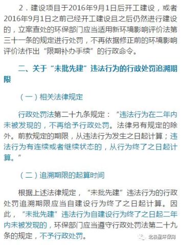 老大婆毛片引发热议，网友热议其内容，社会影响深远需关注