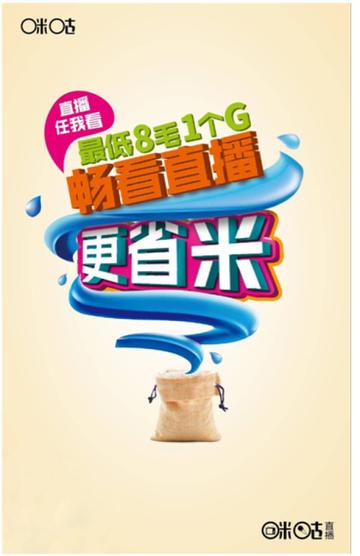 精品视频一区二区三区在线观看高清免费，畅享优质资源，海量内容随心看