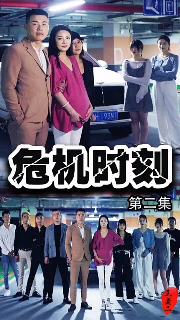 免费一级婬片A片啪啪声广告浜，精彩视频在线观看，高清无码资源下载，最新热门推荐