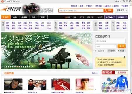 伊人97在线不卡视频免费，高清流畅无广告，畅享精彩影视资源