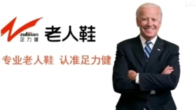 老年同志视频记录爱与坚持，温暖晚年生活，展现真实情感故事