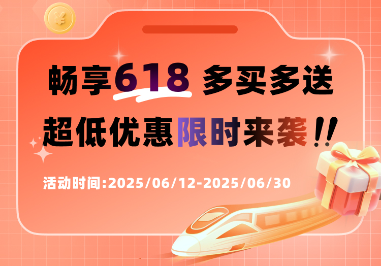 2.特黄特色大片免费播放，高清无码，独家资源，限时畅享