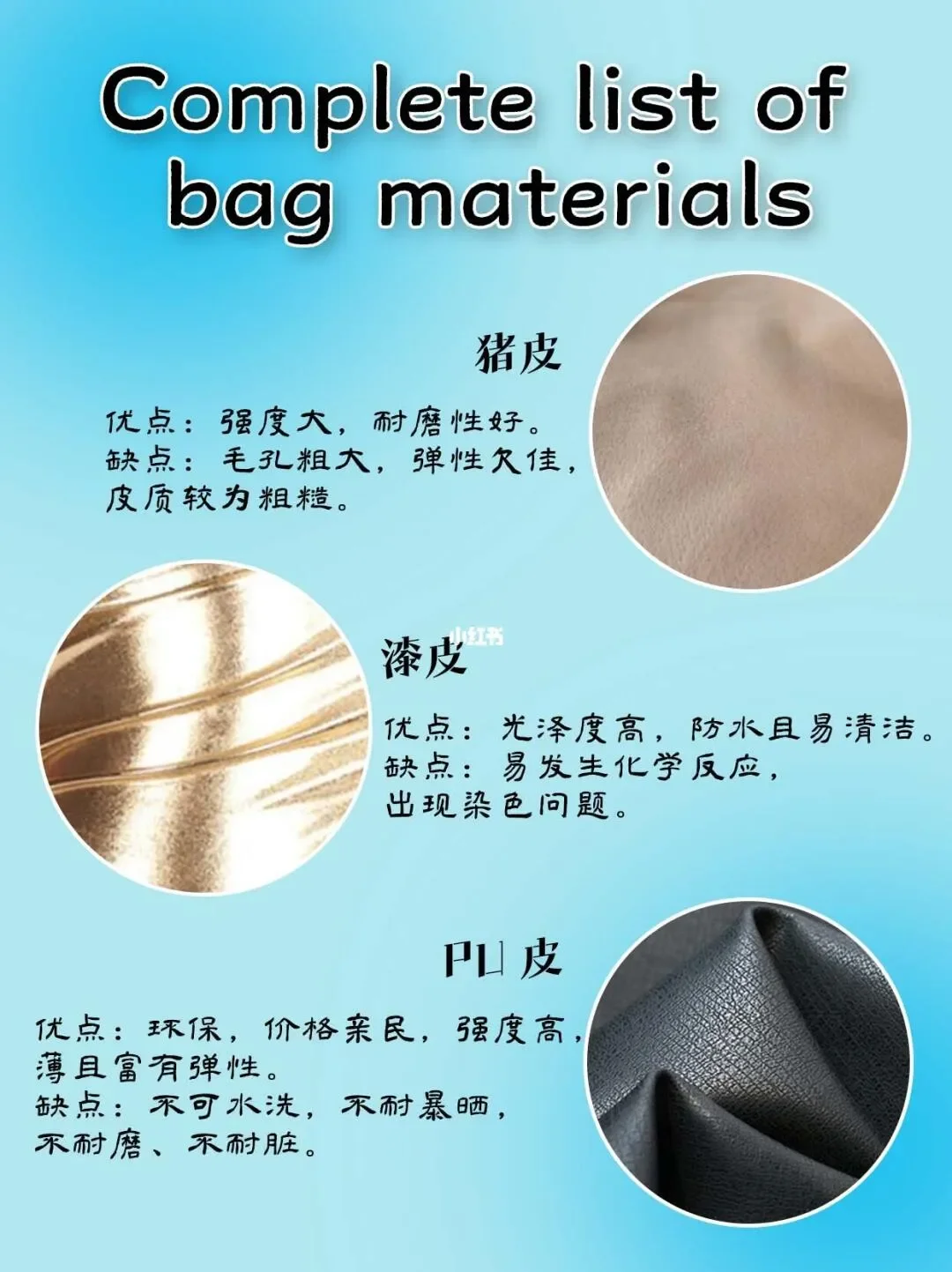 尼龙脚av选购指南，优质材质推荐，提升使用舒适度