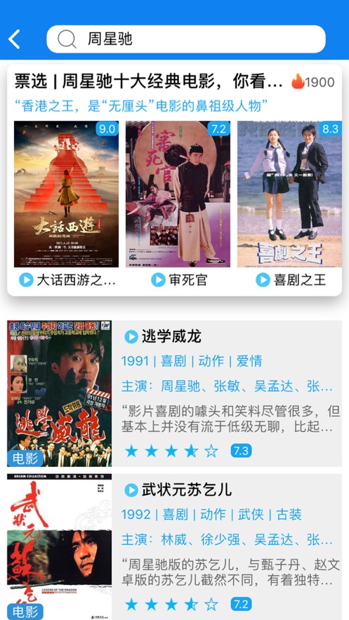 一卡二卡精品视频推荐,高清画质,流畅播放,独家资源,精彩不容错过 一卡二卡精品视频推荐,高清画质,流畅播放,独家资源,精彩不容错过