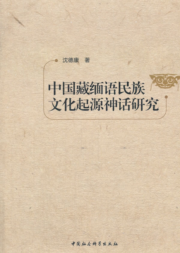 黑人二区崛起之路，探索文化根源，见证历史变革