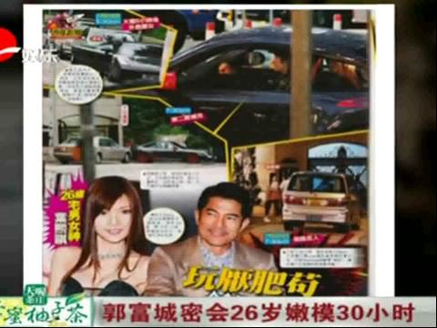 1.色欲AV网站诱惑无限精彩不断