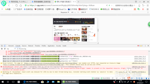 免费毛A片在线观看高清无码，最新资源，快速下载