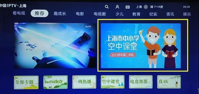 最新99久久视频精彩内容抢先看，高清画质流畅播放，热门大片一网打尽