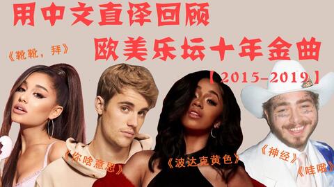 1.JlZZ欧美性19最新热门合集