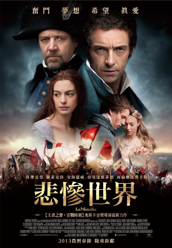 红楼梦一级婬片免费播放，经典名著改编影视作品，高清资源在线观看