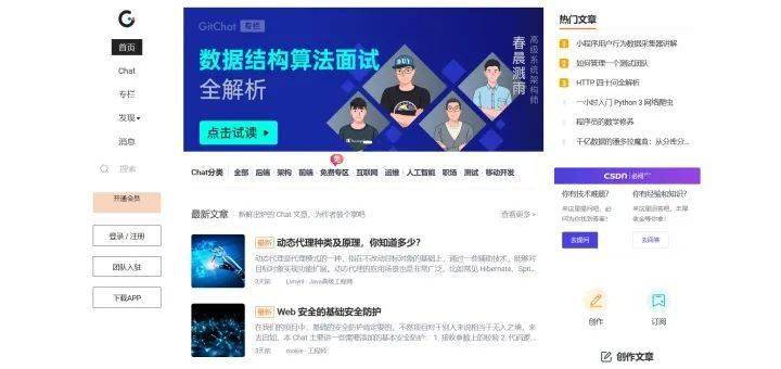 老色鬼国产永久精品网站推荐最新热门资源