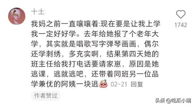 成人做爱网站推荐优质资源分享，探索私密乐趣，发现最新成人内容