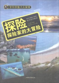英国复古性经典XXXX浜重现优雅风华，探索怀旧魅力，感受英伦复古时尚