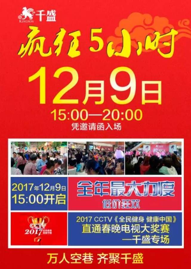 免费在线观看久草福利高清资源，畅享精彩影视，尽在福利站