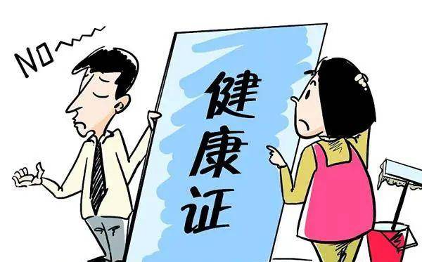 国产乱国产乱老熟300视频引发热议，网友热议背后真相，揭露行业乱象