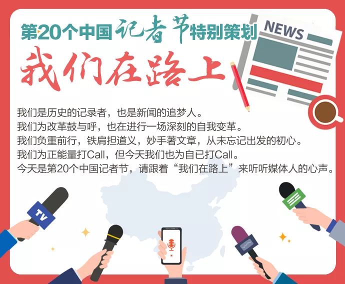 五月六月婷婷字幕绽放夏日精彩,清新风格,动人故事 五月六月婷婷字幕绽放夏日精彩,清新风格,动人故事