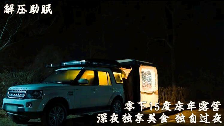 午夜精品成人鲁丝片刺激诱惑，深夜独享，隐秘快感