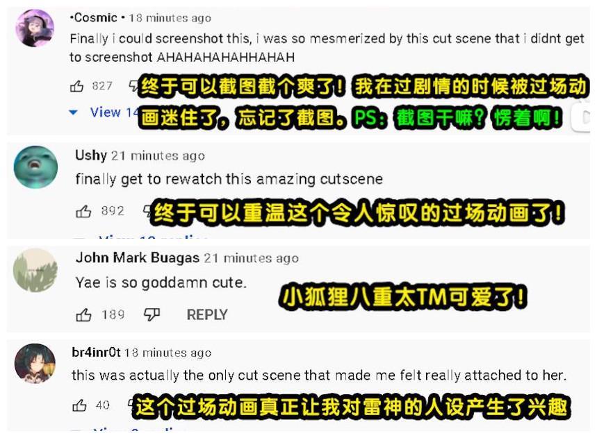 驱美free性zozo交引发热议，探索自由边界，当代青年如何定义自我价值