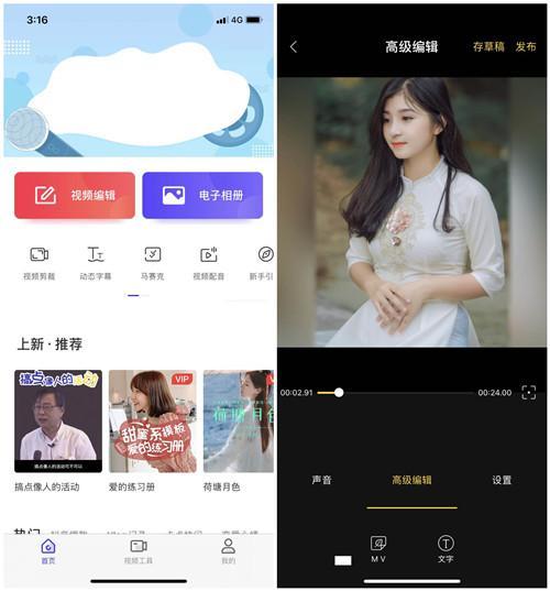 日韩精品无码字幕，高清画质，中文字幕，无码流畅观影体验