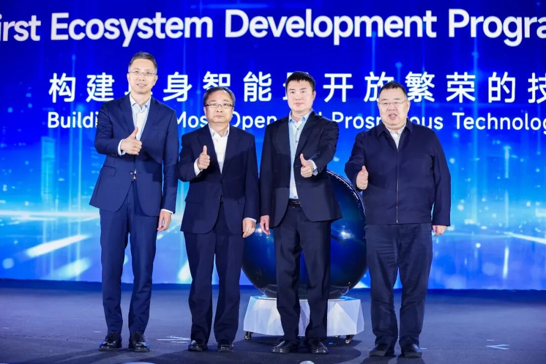 5G时代无码2021技术革新大揭秘，探索未来趋势，引领行业变革，共创智能新纪元