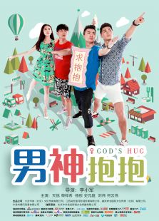 又黄又爽又色的免费视频在线播放，高清全集免费观看，激情无限又黄又爽又色的精彩内容