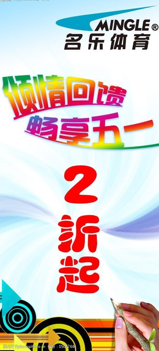 xxnx69 最新资源分享与高清视频下载，畅享精彩内容，尽在这里
