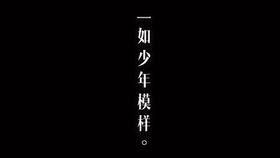 丁香AV婷婷AV浪潮AV掀起新风暴，探索视觉盛宴，解锁无限可能