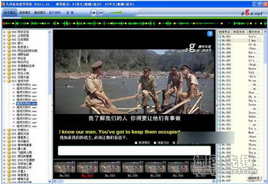 免费在线字幕电视随心看，海量资源任你选，畅享高清无广告