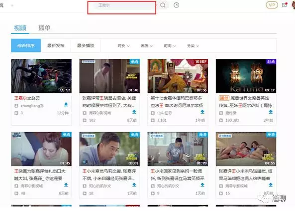 Zoom牧场视频大全最新浜浜牧场风光与动物趣事，精彩视频一网打尽，不容错过