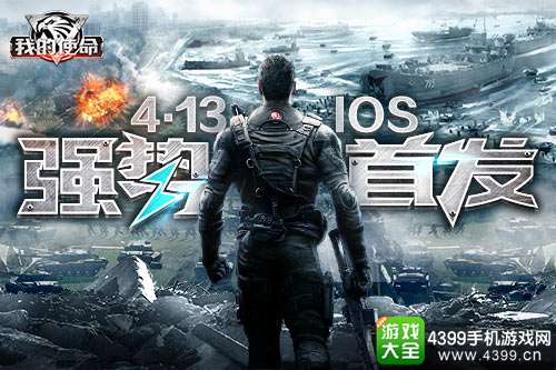 国产精品国产自产拍高清震撼上线，品质保证，视觉盛宴不容错过
