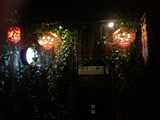 老熟妇3浜的精彩人生故事，展现成熟魅力，品味岁月沉淀的美好