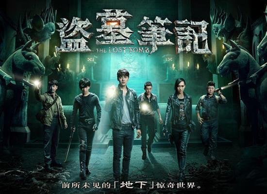 制服下的绣感墓生揭开隐秘往事，探寻制服背后的秘密，绣感墓生暗藏惊人真相