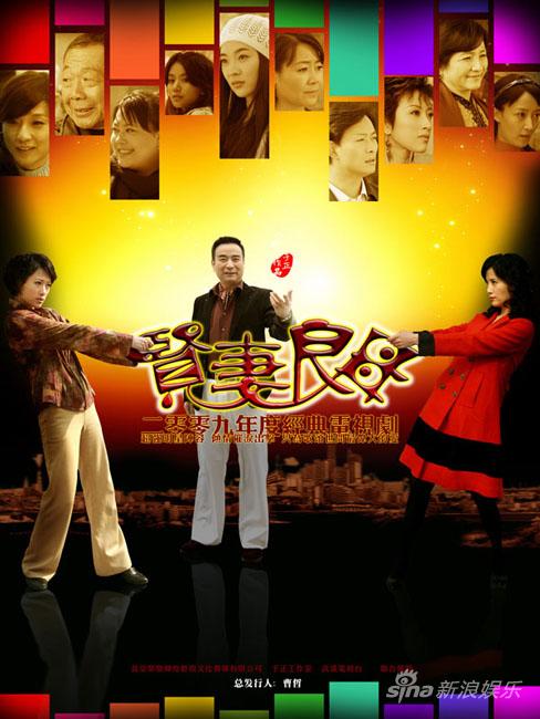 无码人妻影院久久热映，深情演绎，爱欲交织，家庭伦理大戏