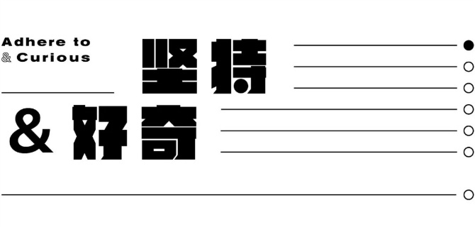 中国农村特黄A片免费观看浜，揭秘乡村隐秘现象，探索网络灰色地带，警惕不良信息传播危害
