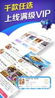久久午夜无码鲁丝午夜精品福利盒子，福利盒子免费看，无码鲁丝高清资源，深夜福利等你来拿
