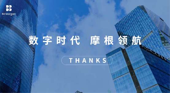 未来科技xxxxtude12引领创新潮流，探索智能生活，开启数字时代新篇章