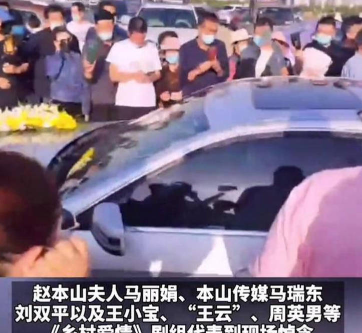 1.白洁公交车被挺进体内H视频引发争议