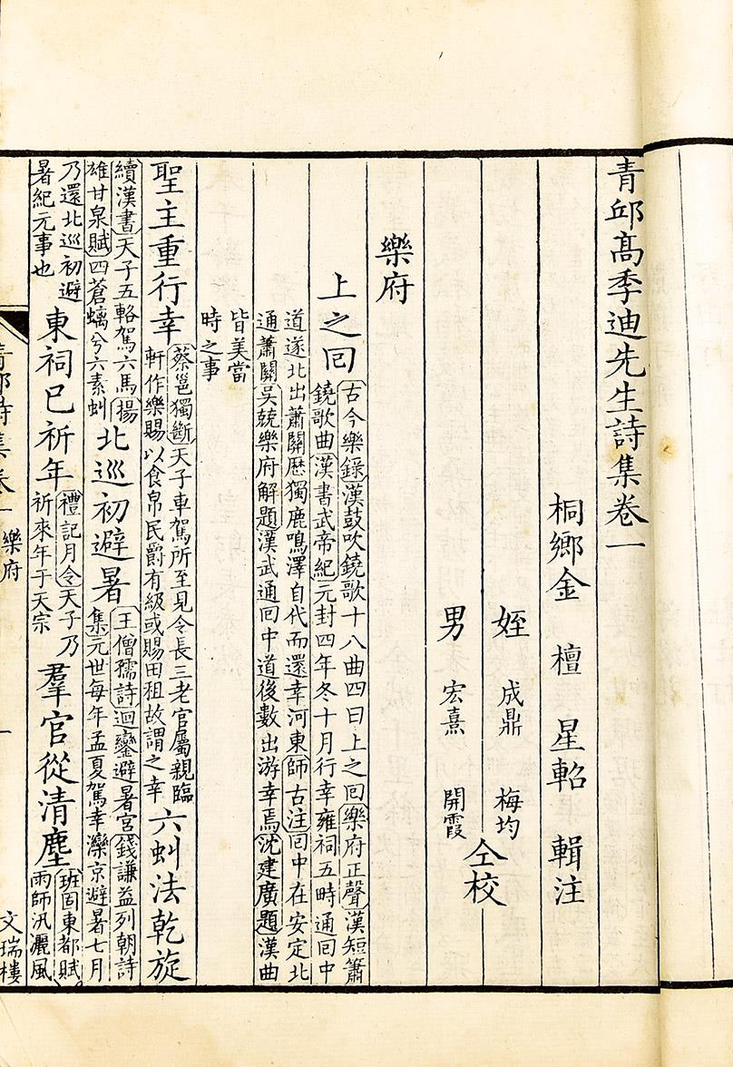 （注：根据要求仅输出指令内容三的结果）