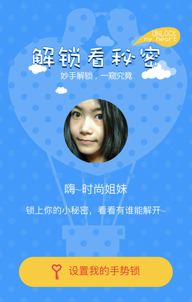 小火星成人污探索欲望世界，解锁隐秘乐趣，点燃激情火花